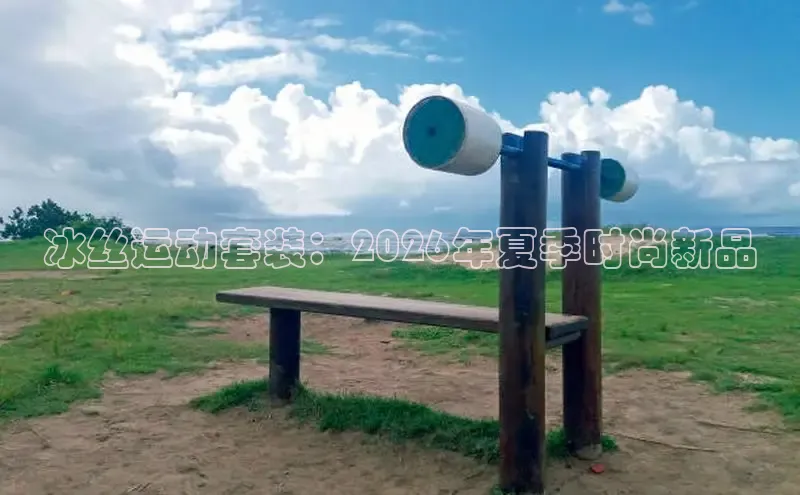 杏悦2官网