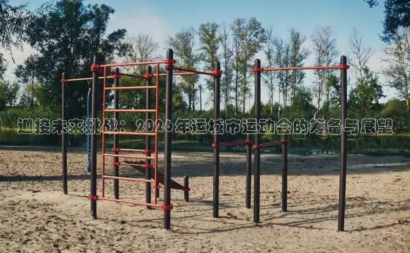 杏悦注册