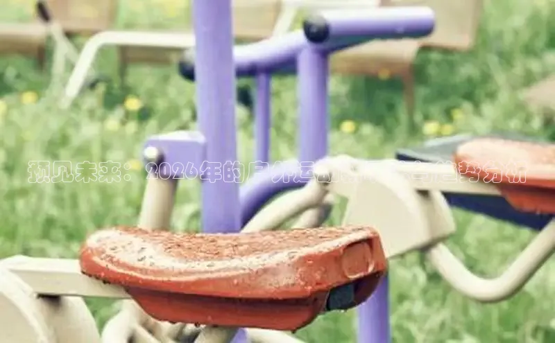 杏悦2的官网