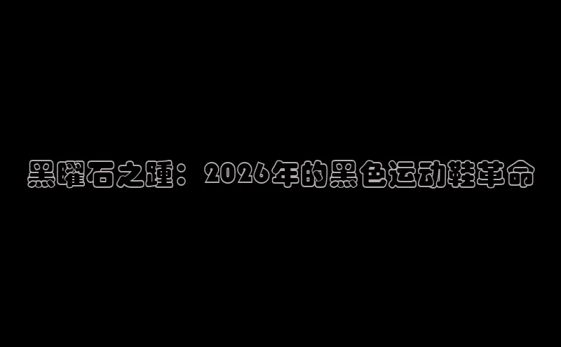 杏悦登录